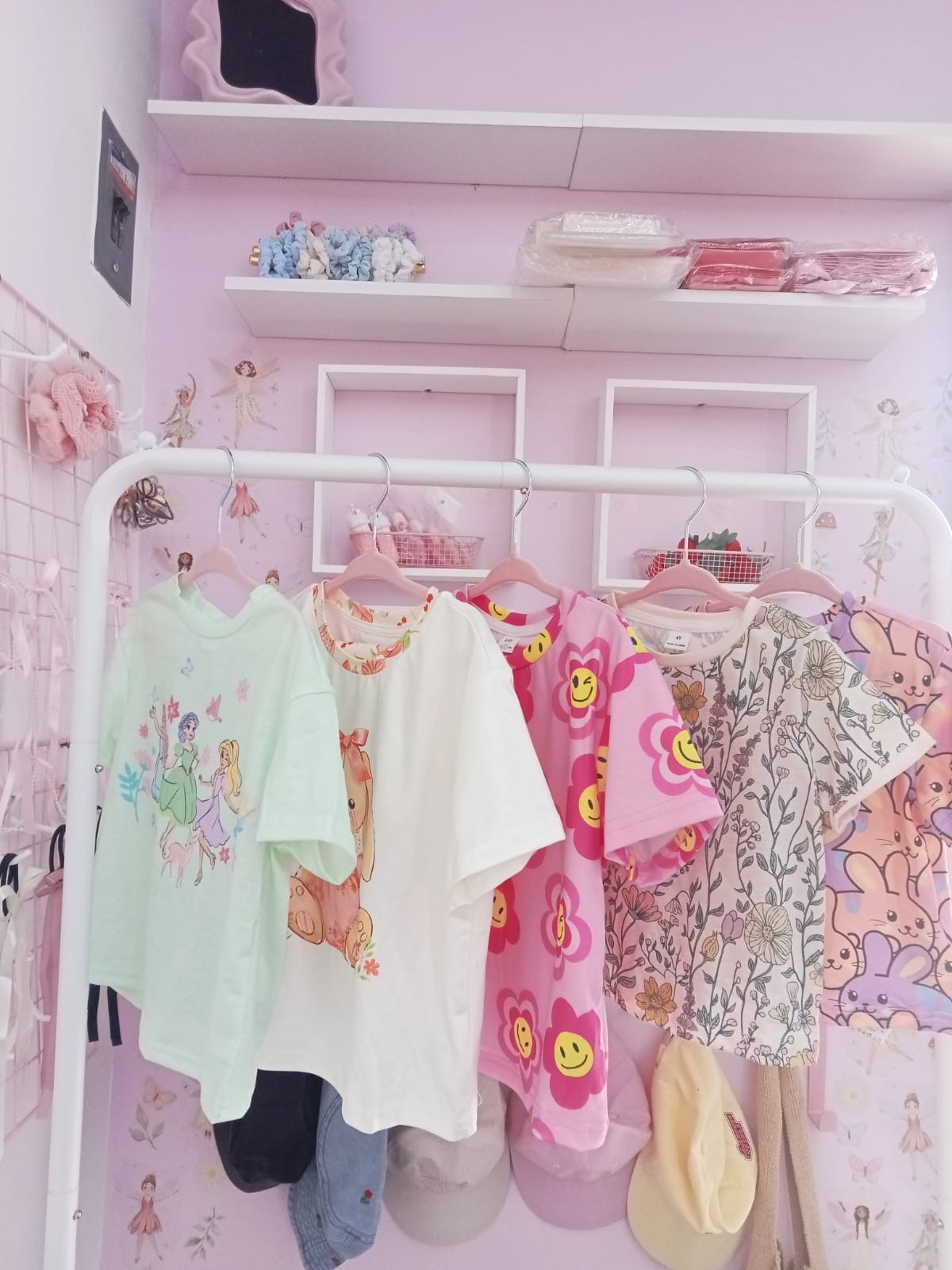 Michito Shop